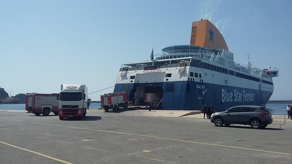 Attica Group: Στήριξη του πυροσβεστικού σώματος για την κατάσβεση της πυρκαγιάς στη Σάμο