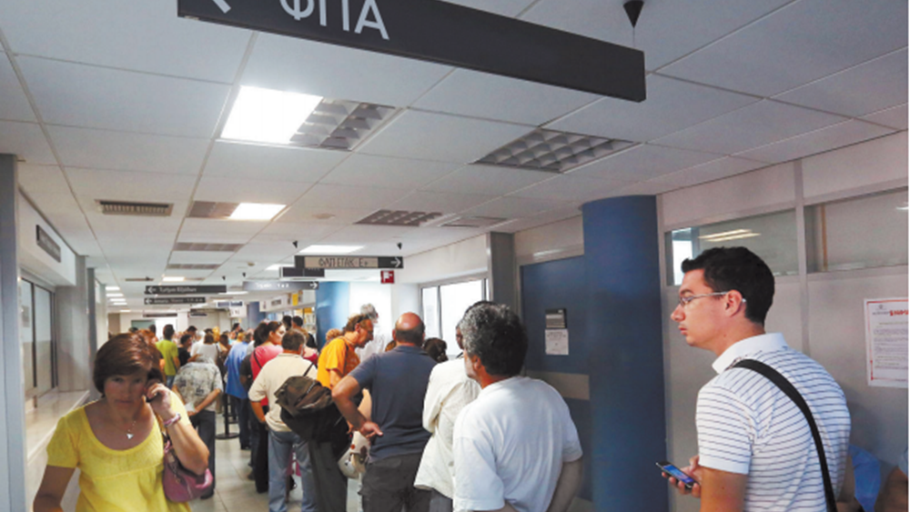 Οι λεπτομέρειες της μείωσης του ΦΠΑ