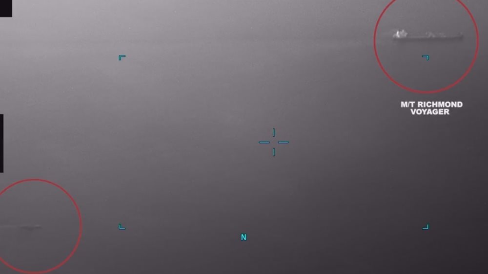 Κόλπος του Ομάν: Το Ιράν επιχείρησε να καταλάβει δύο δεξαμενόπλοια - Το ένα ελληνόκτητο