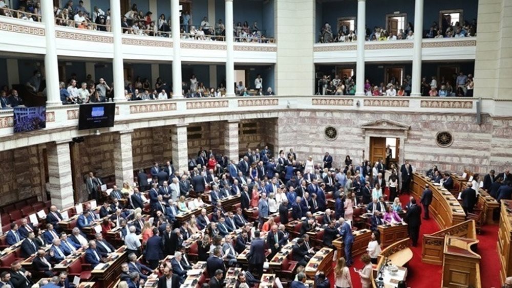 Boυλή: Στην ολομέλεια, για συζήτηση και ψήφιση, το νομοσχέδιο για τη Δικαστική Αστυνομία