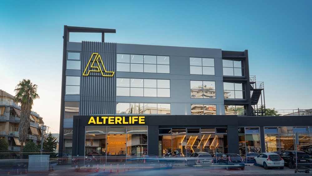 Η ALTERLIFE πιστοποιείται από τον οργανισμό Great Place to Work® – Μια σημαντική αναγνώριση που επιβεβαιώνει ότι οι άνθρωποί της εξελίσσονται μαζί με την εταιρία