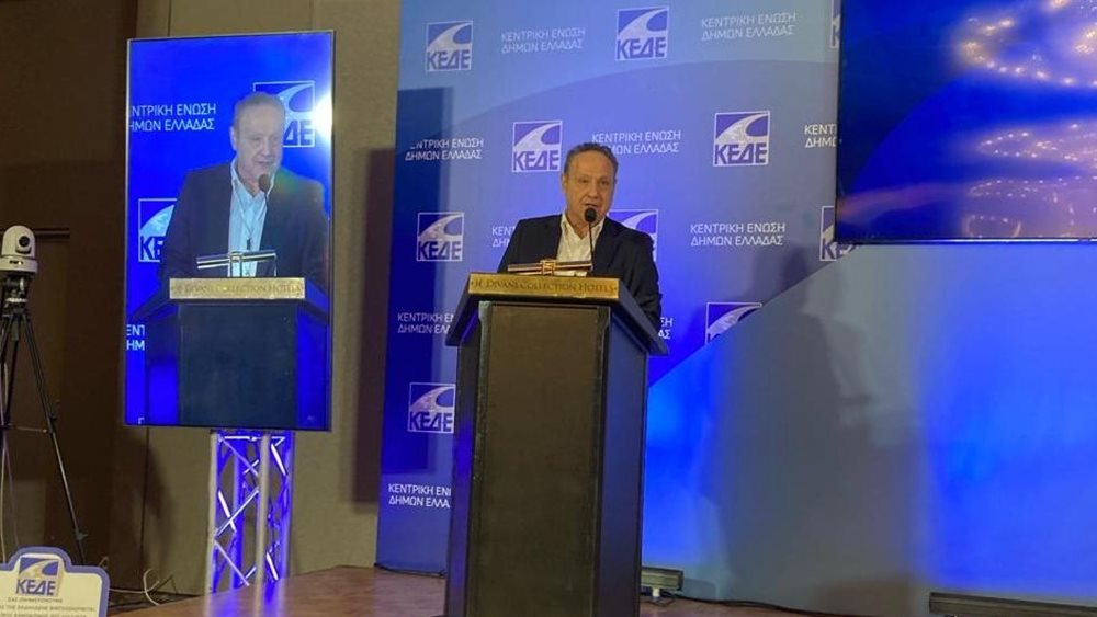 Στ. Αγγελούδης στην ΚΕΔΕ: Κοινή βούληση για αναβάθμιση της Τοπικής Αυτοδιοίκησης με πράξεις