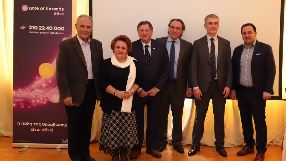&quot;Gate of Thrombs Live&quot;: Ανοικτή γραμμή για τους ασθενείς με θρόμβωση