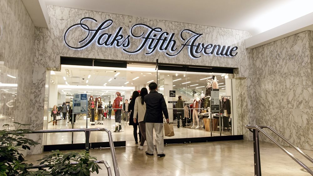 ΗΠΑ: Η Saks Global κηρύσσει πτώχευση και προετοιμάζεται για αναδιάρθρωση