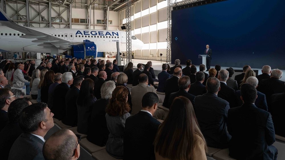 Τα επιχειρησιακά οφέλη της AEGEAN από τη δημιουργία του νέου εκπαιδευτικού κέντρου πιλότων – πληρωμάτων