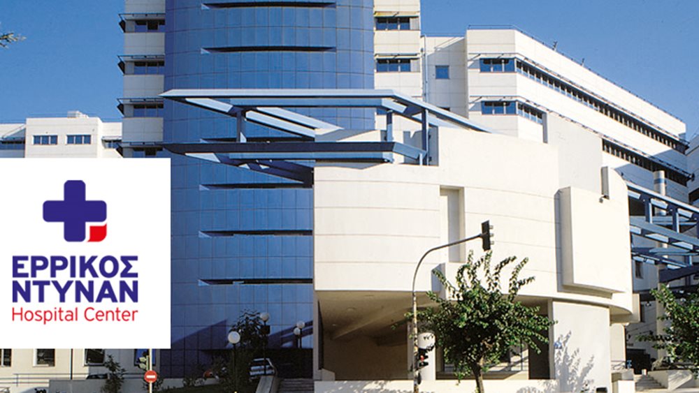 Ερρίκος Ντυνάν: Το business plan και η επόμενη μέρα