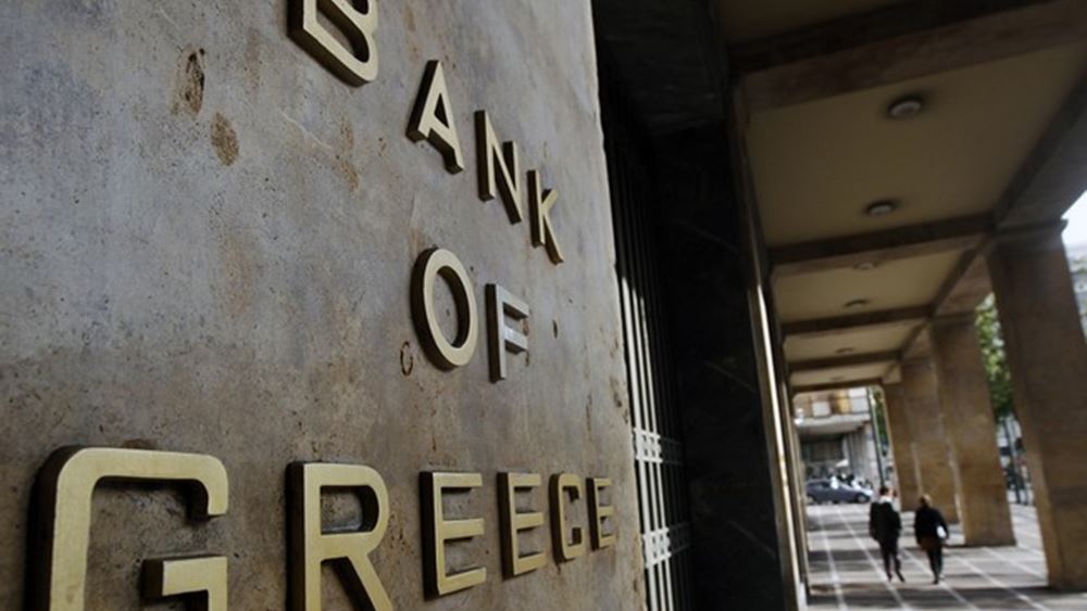 ΤτΕ: Μείωση στα επιτόκια νέων καταθέσεων και νέων δανείων