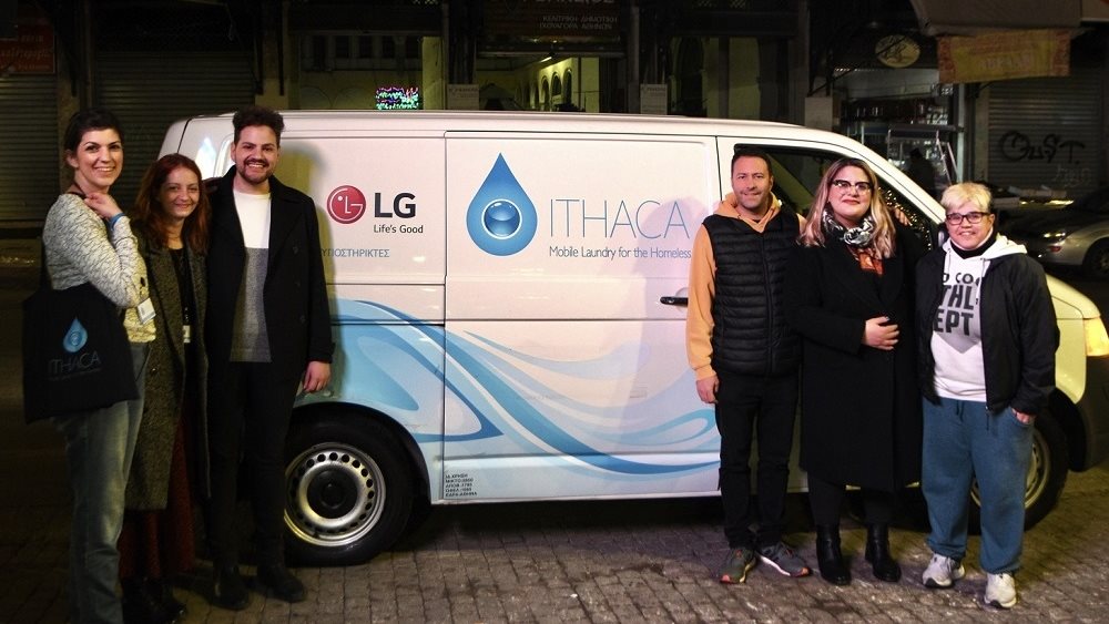 Η LG και φέτος στηρίζει τους αστέγους της Αθήνας