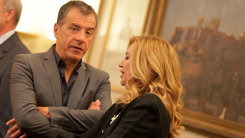 Κούνησε μαντίλι στο Κίνημα Αλλαγής το Ποτάμι