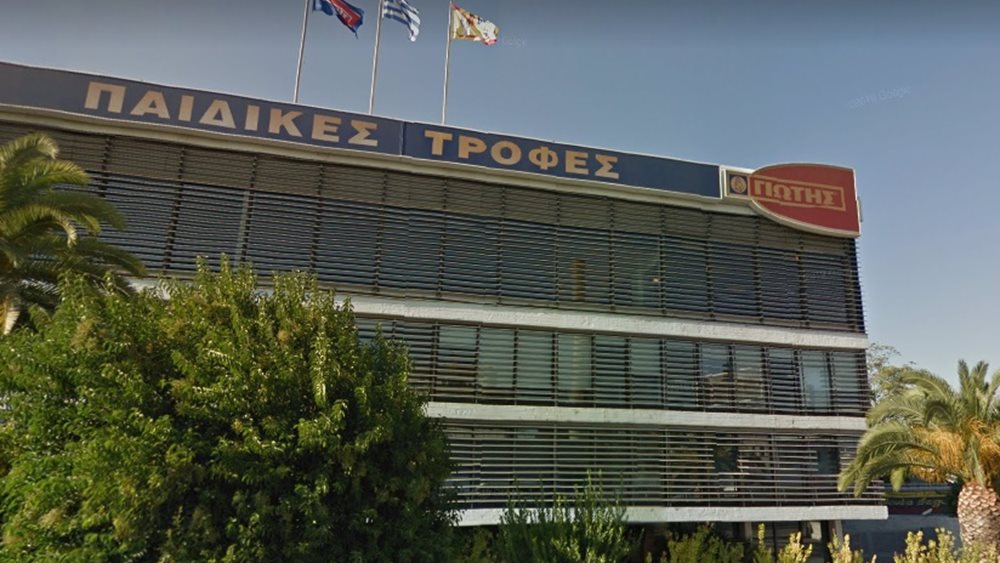 Γιώτης: Στα 95 της παίζει επιθετικά με επενδύσεις 6,6 εκατ. και στο βάθος εξαγορές