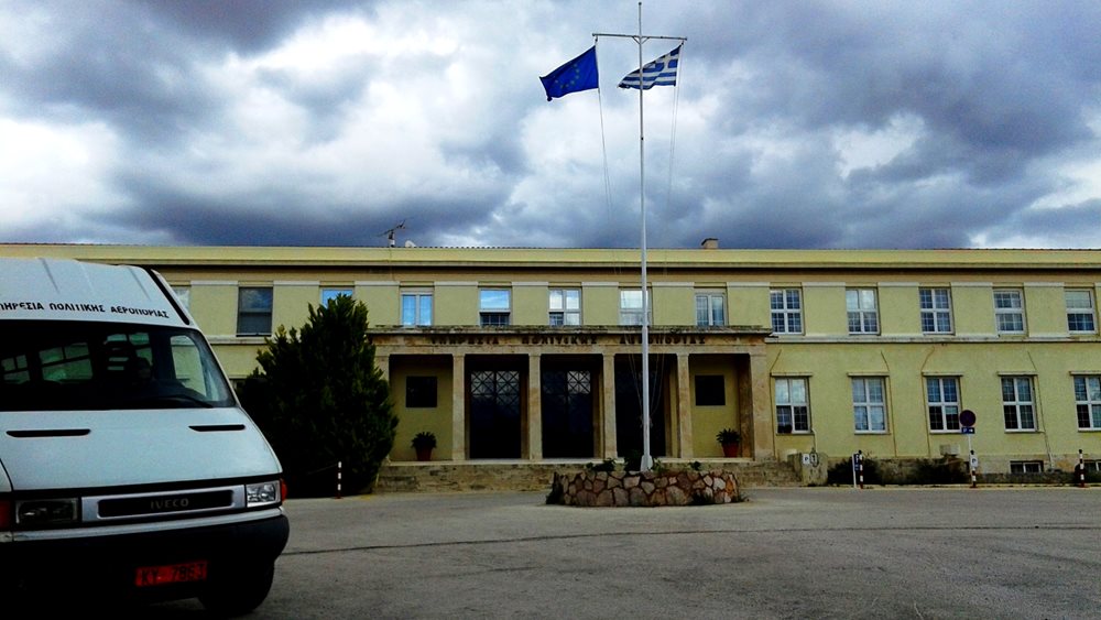 ΥΠΑ: Υπήρξε μαζική παρεμβολή σε όλες τις συχνότητες του FIR Αθηνών - Πιθανή αιτία η βλάβη κεραίας στα Γεράνεια Όρη