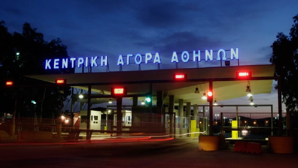 ΣΕΚΛΑ: Θετικά τα μέτρα ενίσχυσης συνταξιούχων, νοικοκυριών και επιχειρήσεων αλλά χρειαζόμαστε περισσότερα