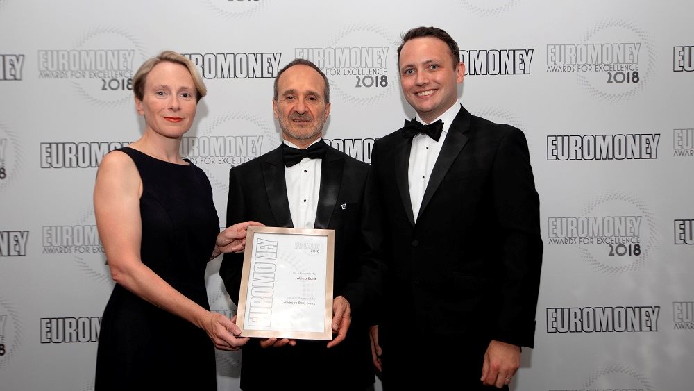 Διάκριση για την Alpha Bank στα βραβεία "Awards for Excellence 2018"