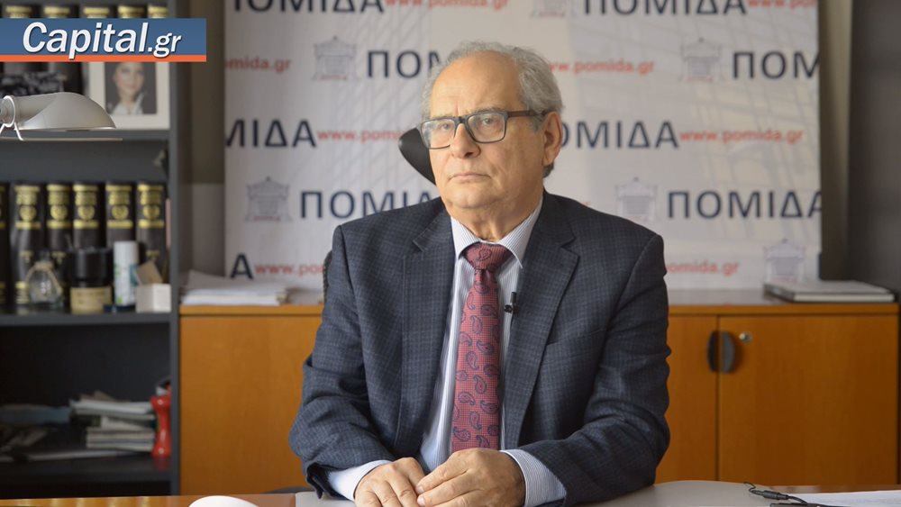 ΠΟΜΙΔΑ: Μόνο με ουσιαστικά κίνητρα θα "ανοίξουν" οι κλειστές κατοικίες, όχι με "τιμωρητικό" ΕΝΦΙΑ