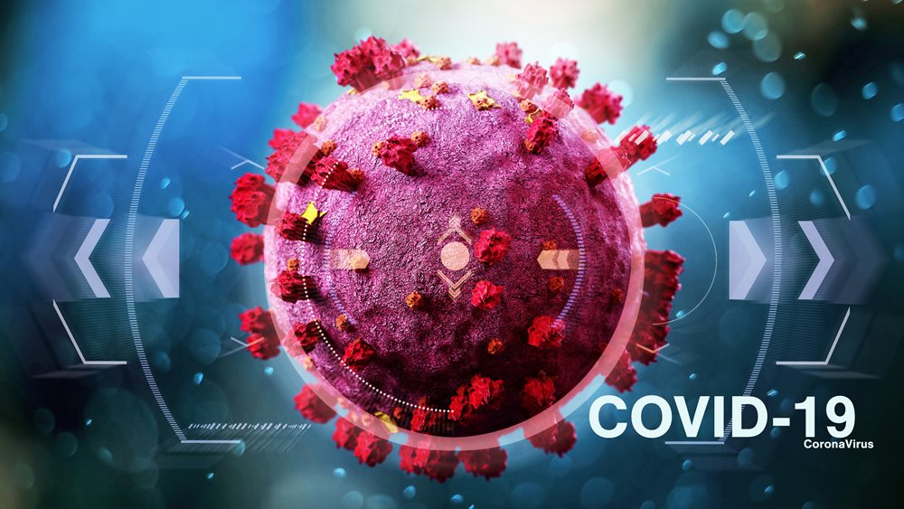 The data on the Centaurus variant of the coronavirus