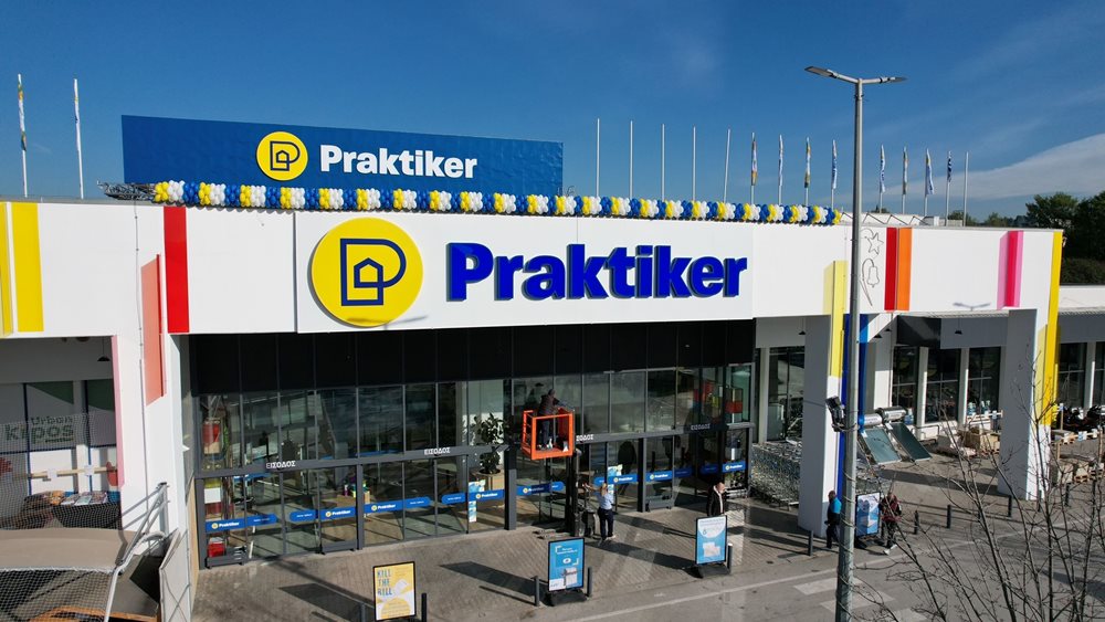 Η νέα γενιά Praktiker έφτασε στη Θεσσαλονίκη