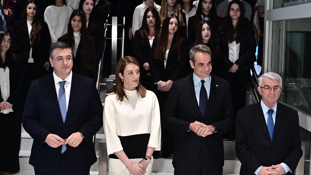 Κ. Μητσοτάκης - Ρ. Μέτσολα στα εγκαίνια του Europa Experience: &quot;Είμαστε ισχυρότεροι όταν είμαστε ενωμένοι&quot;