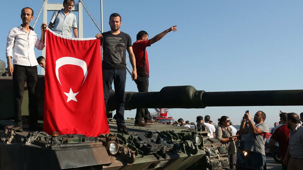 Ήρθη η κατάσταση έκτακτης ανάγκης στην Τουρκία