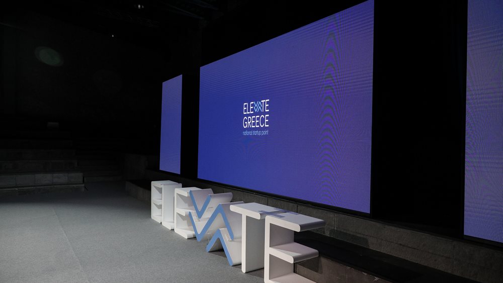 Το Elevate Greece υποστηρίζει τη συμμετοχή νεοφυών επιχειρήσεων στην 88η Διεθνή Έκθεση Θεσσαλονίκης