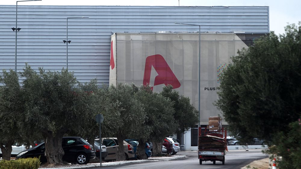 Ο Μανώλης Δραϊνάκης νέος διευθύνων σύμβουλος του Alpha