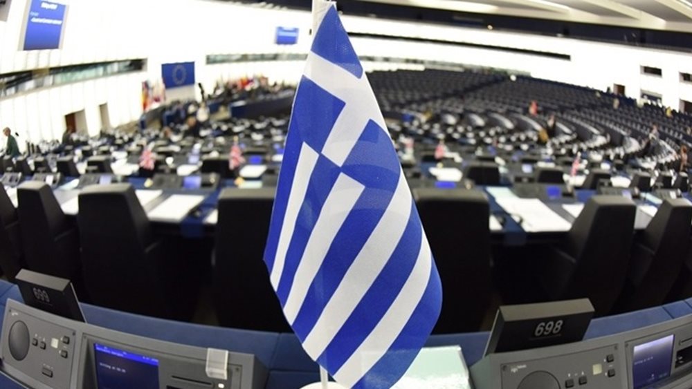 Δελτιο ΑΜΠΕ