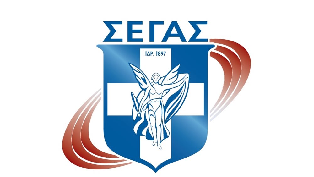 ΣΕΓΑΣ: Ξεκινούν ανοικτές διαγωνιστικές διαδικασίες για την προμήθεια μεταλλίων