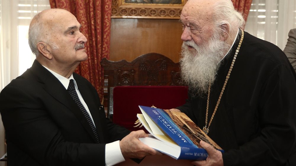 Ο πρίγκιπας της Ιορδανίας στον Αρχιεπίσκοπο
