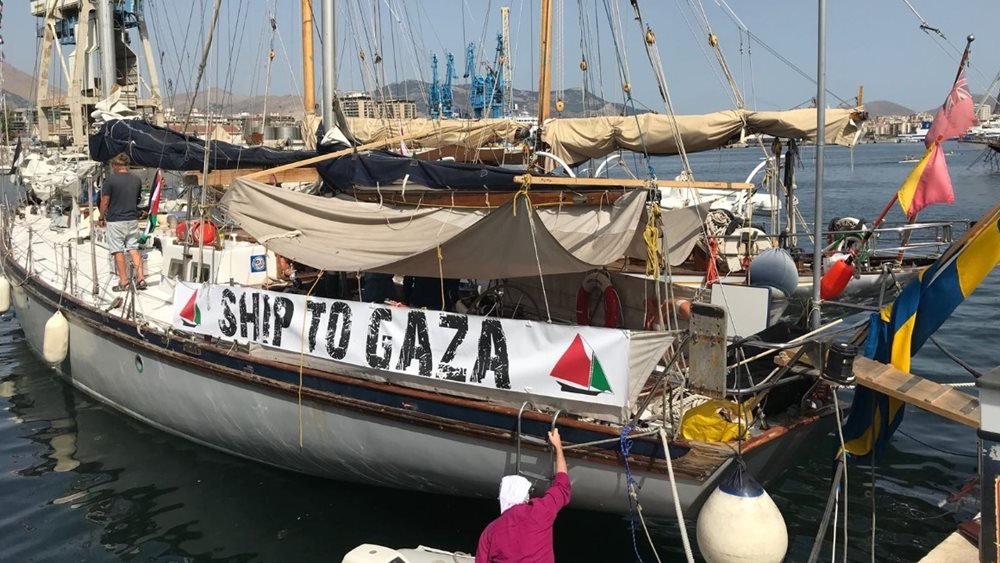 Ετοιμάζεται νέο "Mavi Marmara" στην Τουρκία: Στολίσκος έτοιμος να αποπλεύσει για Ισραήλ