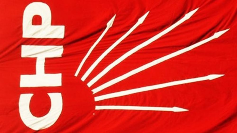 Τουρκία: Στο συνέδριο του CHP ο Γ. Παπανδρέου και ο Χ. Δούκας