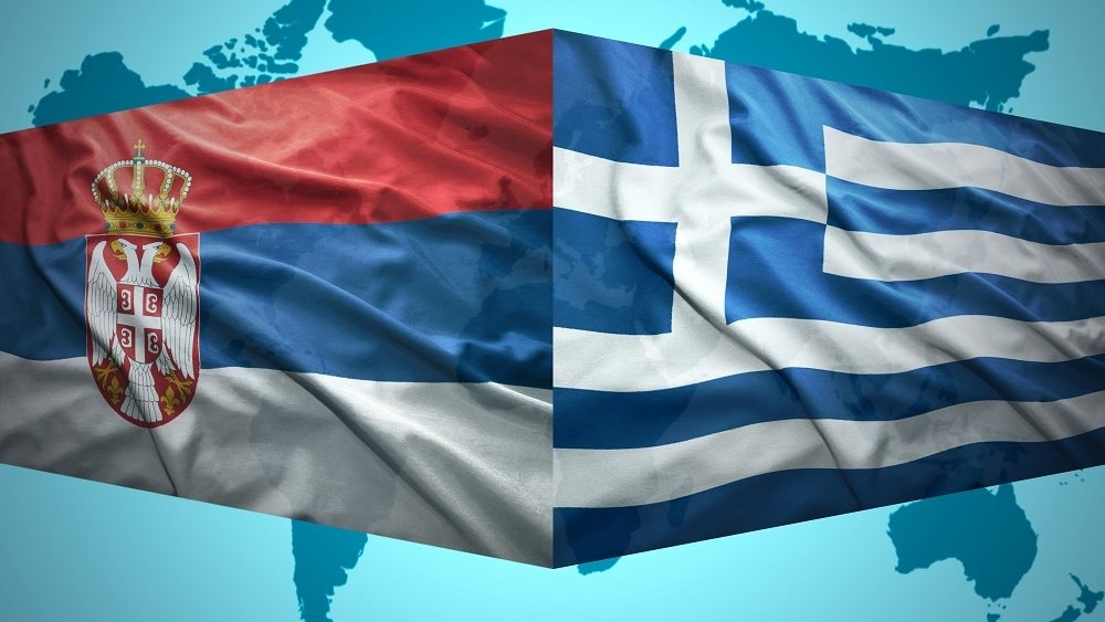 Σερβοελληνικό επιχειρηματικό φόρουμ: Οι οικονομικές σχέσεις Σερβίας-Ελλάδα διευρύνονται