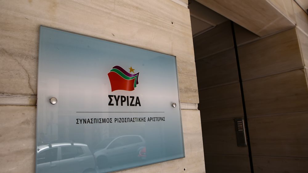 "Έκπληξη" Τσίπρα: Τζανακόπουλος για νέος γραμματέας ΣΥΡΙΖΑ