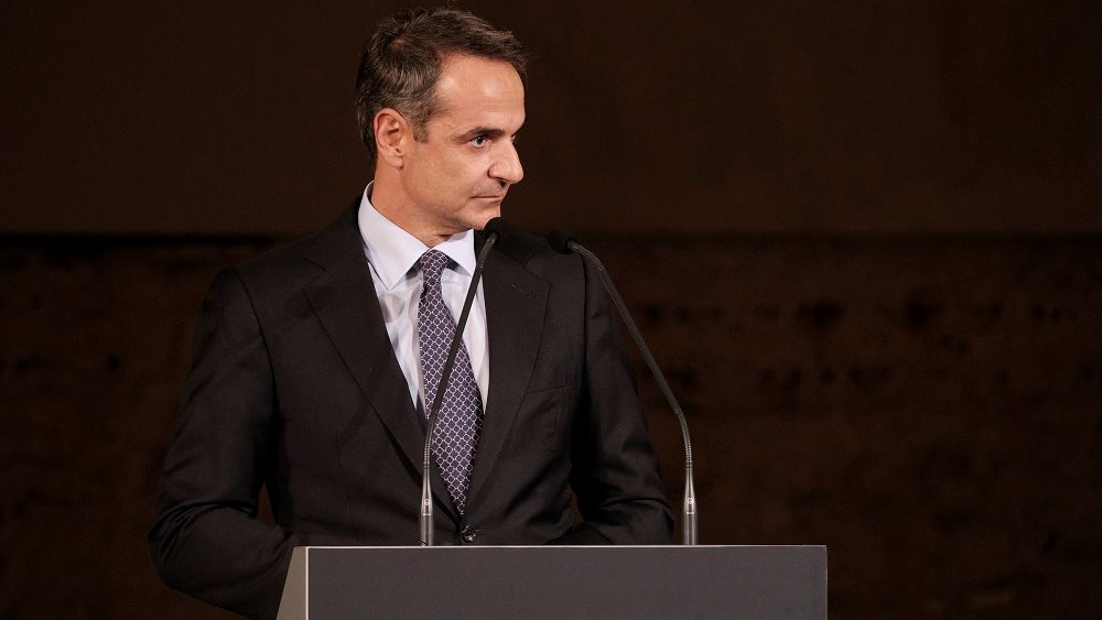 Μητσοτάκης Θεοφανώ 07.10.2020