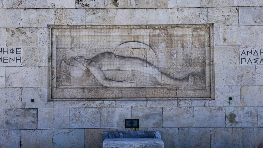 Ο Άγνωστος Στρατιώτης: Μνήμη, Σύμβολο και η διαχρονική ιστορία ενός εθνικού μνημείου