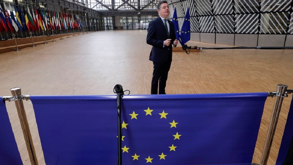Eurogroup Ντόναχιου