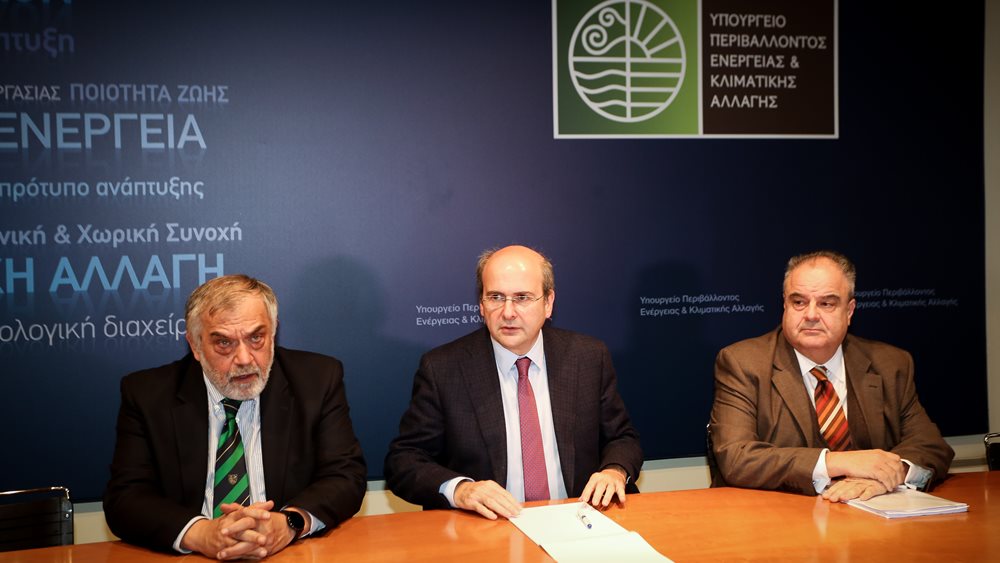 ΛΑΡΚΟ: Προχωρά με σχετικό χρονοδιάγραμμα η αποκρατικοποίηση