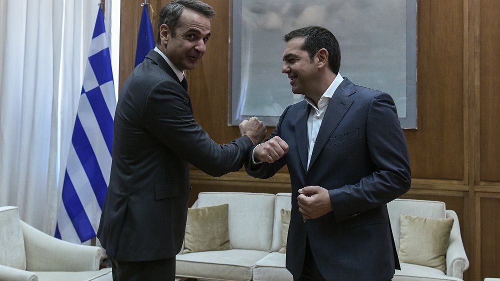 Μητσοτακης Τσιπρας Ιουλιος 2020