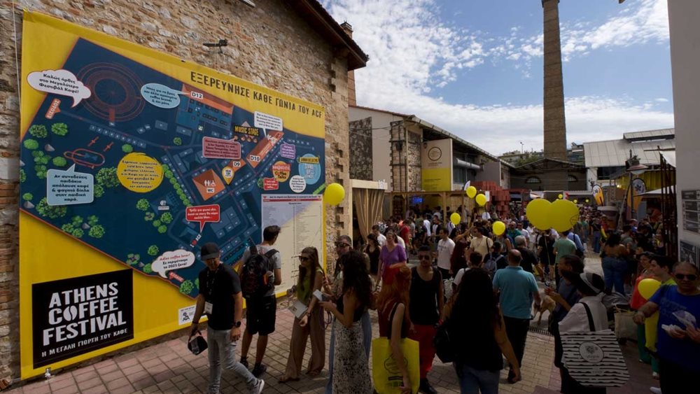 Athens Coffee Festival 2024: 22.324 coffee lovers - Μία αξέχαστη εμπειρία