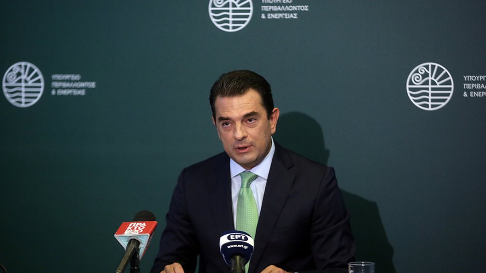Κ. Σκρέκας: 1,9 δισ. ευρώ για την επιδότηση των λογαριασμών ρεύματος τον Σεπτέμβριο