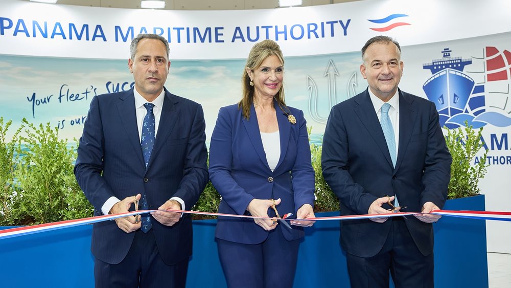 Ποσειδώνια 2024: Ο Παναμάς παρουσιάζει τον αναβαθμισμένο ναυτιλιακό κλάδο του