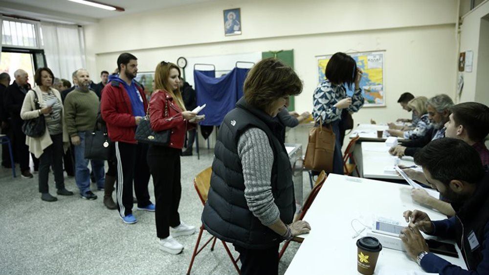 Ποια ελληνικά κόμματα και συναπισμοί  κομμάτων συμμετέχουν στις ευρωεκλογές της 26ης Μαΐου
