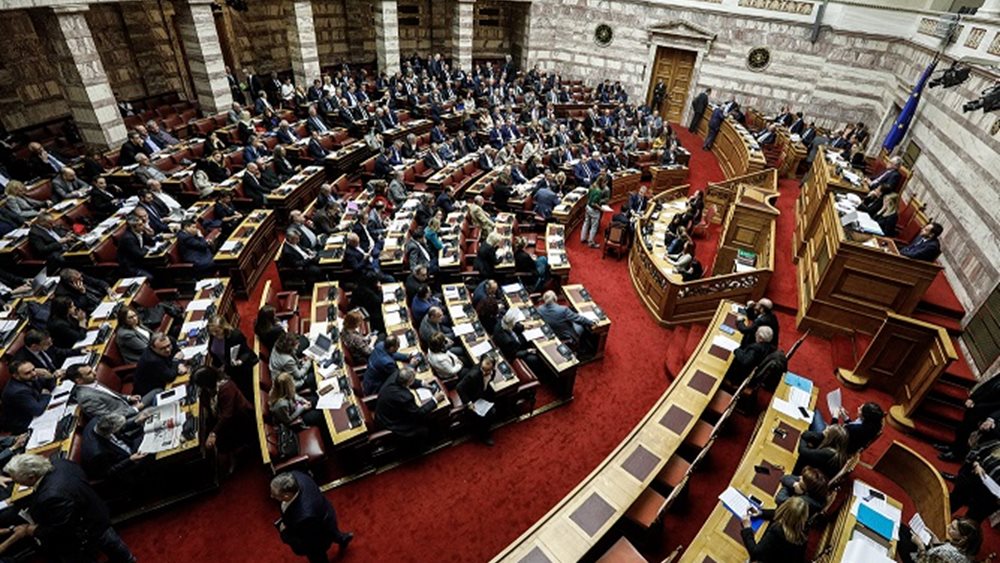 Βουλή: Εγκρίθηκε κατά πλειοψηφία το φορολογικό νομοσχέδιο