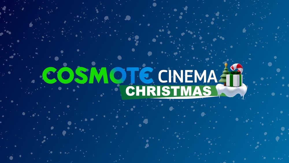 COSMOTE CINEMA CHRISTMAS HD: Το χριστουγεννιάτικο κανάλι-θεσμός της COSMOTE TV επιστρέφει με πάνω από 130 ταινίες για όλη την οικογένεια