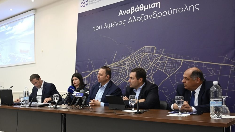 ΤΑΙΠΕΔ: Σύμβαση €4 εκατ. για την οδική σύνδεση του νέου εμπορικού προβλήτα του λιμένος Αλεξανδρούπολης