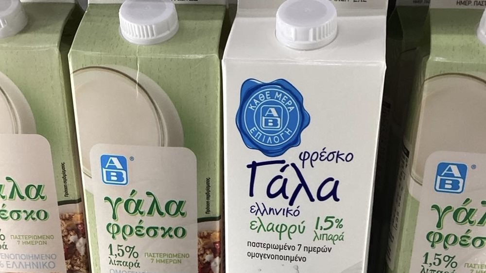 O &quot;βασιλιάς&quot; του γάλακτος και η επένδυση της ΑΒ Βασιλόπουλος