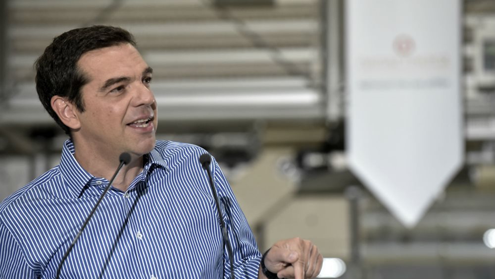 Επενδυτικό success story επιχειρεί να παρουσιάσει ο Α. Τσίπρας