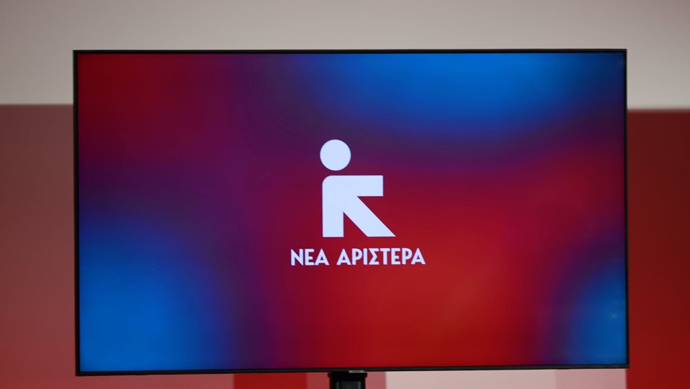 Oριστικό όχι από Νέα Αριστερά για προανακριτική - Αναβρασμός σε ΣΥΡΙΖΑ