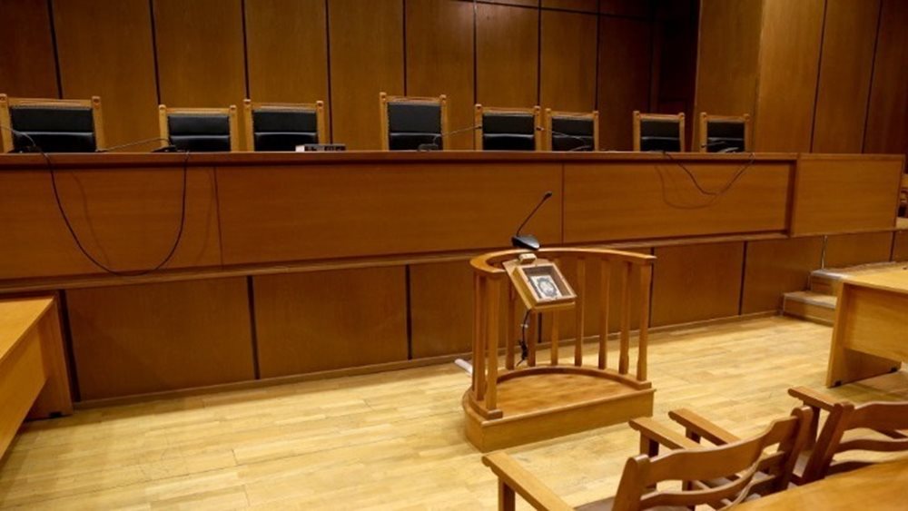 Ολλανδία: Πέντε άνδρες καταδικάστηκαν για βία κατά Ισραηλινών οπαδών ποδοσφαιρικής ομάδας στο Άμστερνταμ