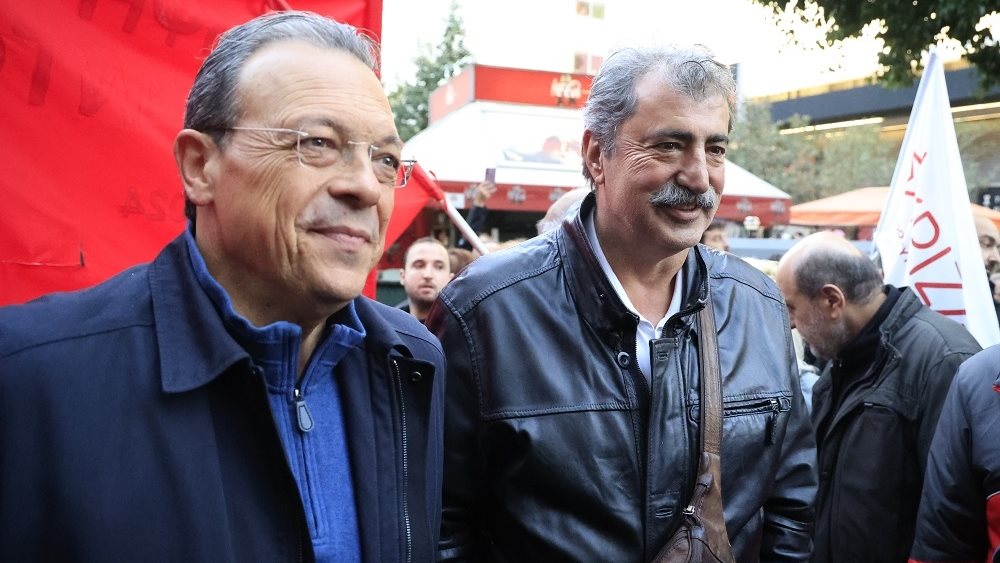 Φάμελλος - Πολάκης 24.11.2024