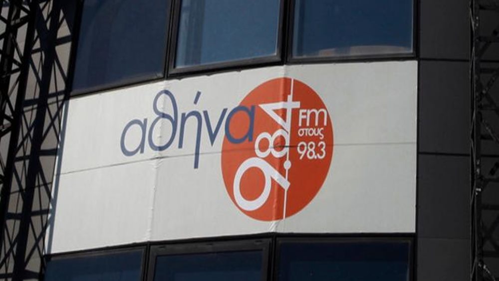 Τα κονδύλια του Δήμου έγιναν... μανικετόκουμπα για τους διοικούντες του &quot;9,84&quot;