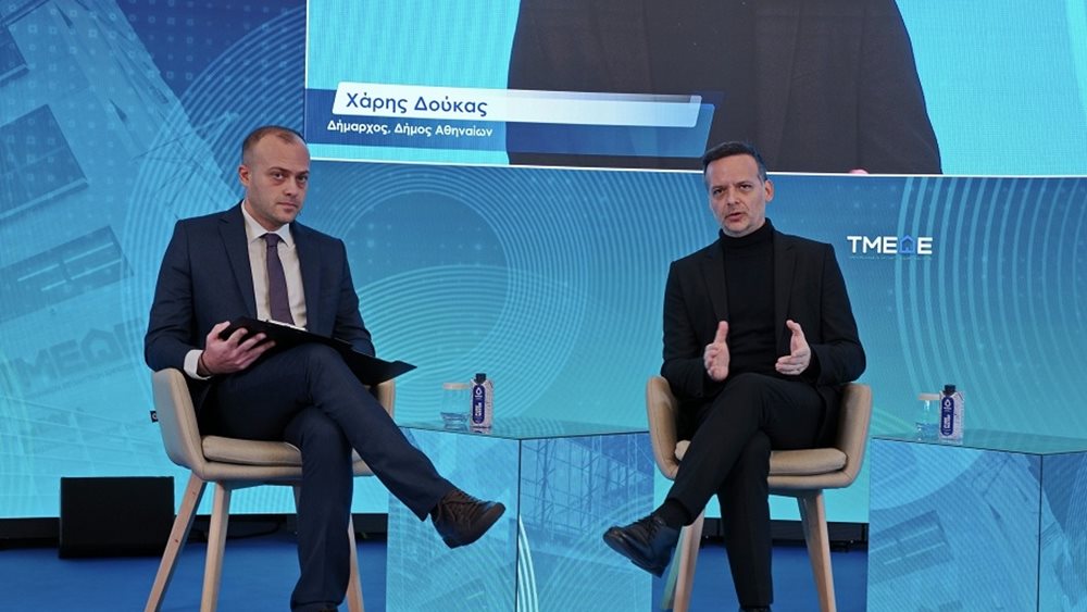 Χάρης Δούκας: Να αξιοποιήσουμε τα διαθέσιμα κονδύλια επενδύοντας στη βιωσιμότητα